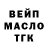 Амфетамин VHQ Tetiana Nykytiuk