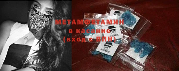 меф VHQ Покров