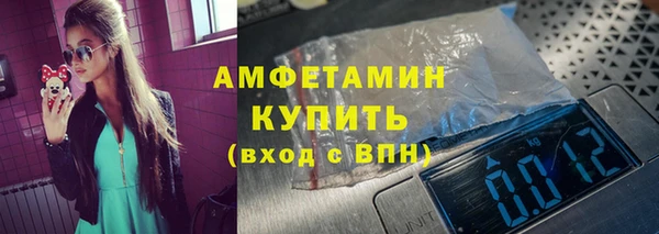 скорость Балахна