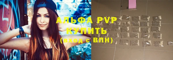 мяу мяу мука Балабаново