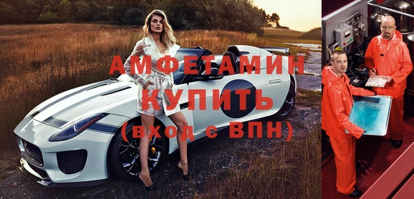 скорость Балахна