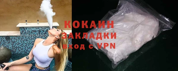 скорость Балахна