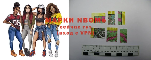 мяу мяу мука Балабаново