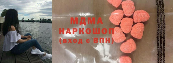 мдпв Баксан