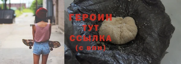 скорость Балахна