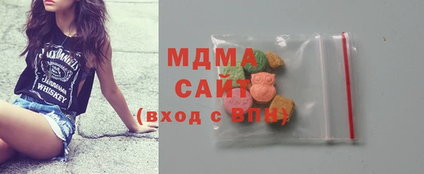 мдпв Баксан