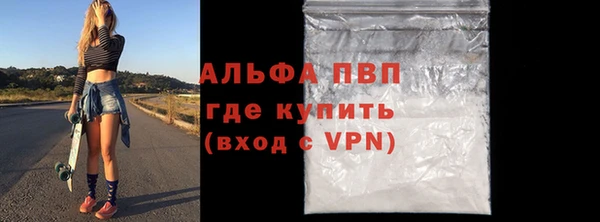 скорость Балахна