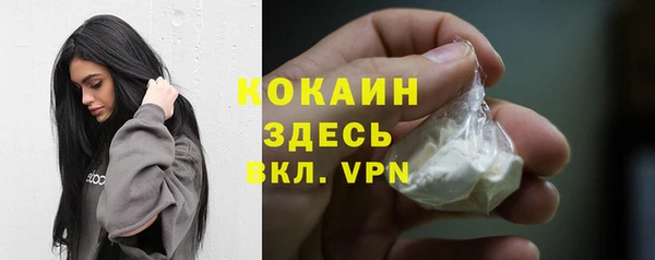 мяу мяу мука Балабаново