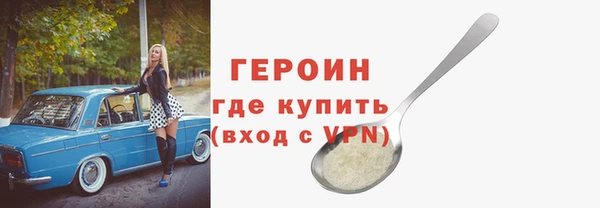 мяу мяу мука Балабаново
