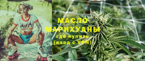 скорость Балахна