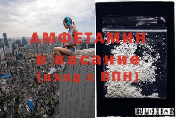 мдпв Баксан