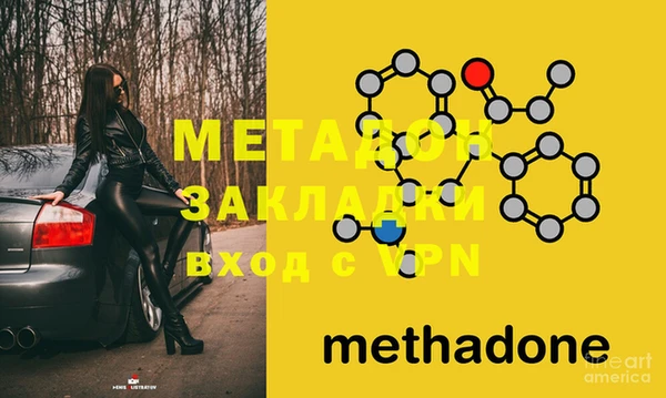 мдпв Баксан