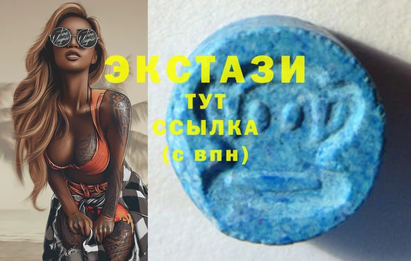 скорость Балахна