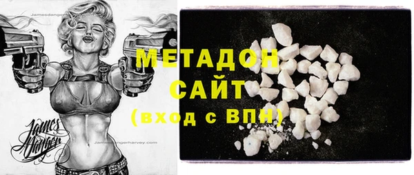 мдпв Баксан
