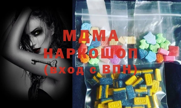 мдпв Баксан