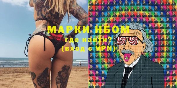 мяу мяу мука Балабаново