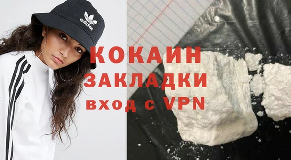 скорость Балахна