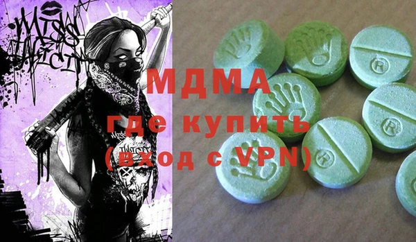 мдпв Баксан