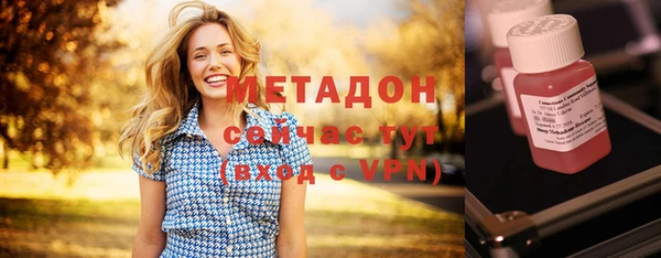 мдпв Баксан