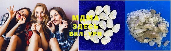 мяу мяу мука Балабаново