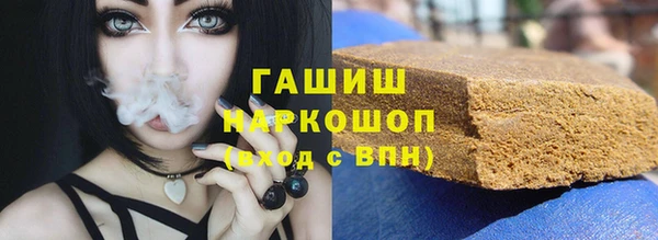 кокаин VHQ Покачи