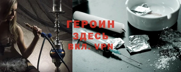 скорость Балахна
