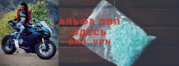 мяу мяу мука Балабаново
