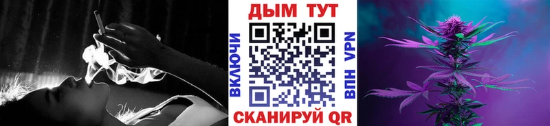 хочу наркоту  Городец  Каннабис тримм 